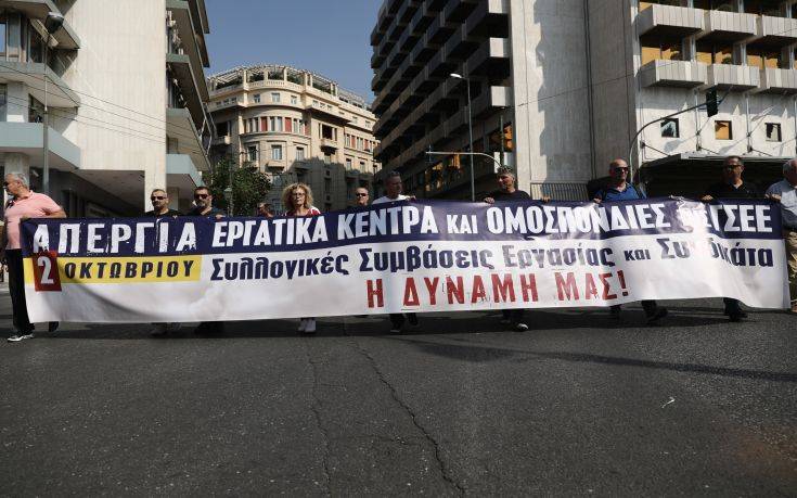 Όλα όσα έγιναν στις συγκεντρώσεις στην Αθήνα