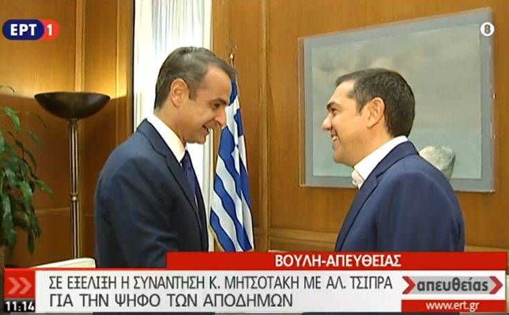 Ο διάλογος Μητσοτάκη &#8211; Τσίπρα: Βλέπω έκανες αλλαγές