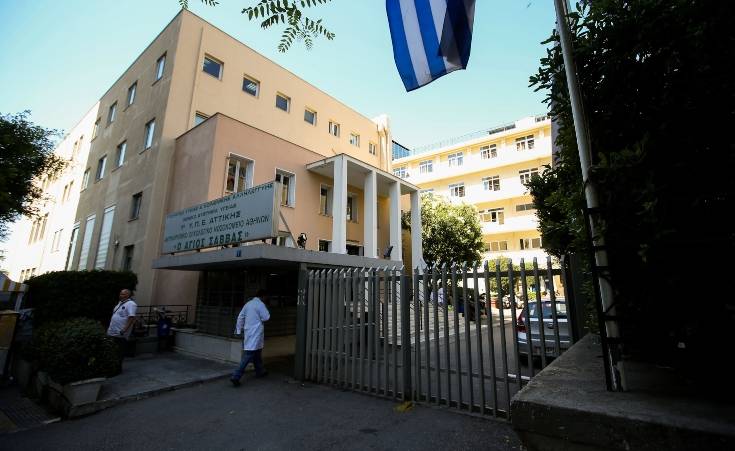 Καταδικάζει την είσοδο του Ρουβίκωνα στον Άγιο Σάββα το υπουργείο Υγείας