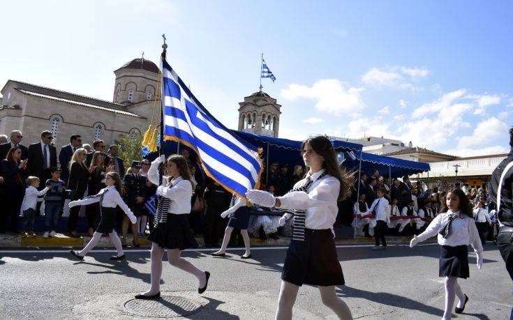 Καιρός 28η Οκτωβρίου: Η πρόγνωση της ΕΜΥ για το τριήμερο