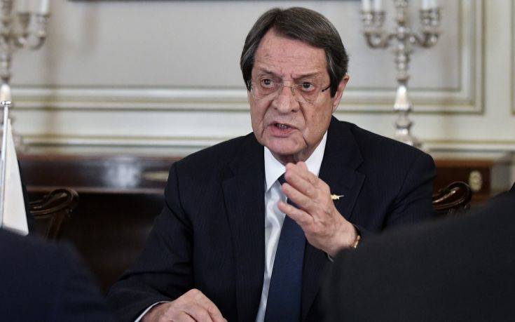 Αναστασιάδης για τουρκική Navtex: Δείχνει τι εννοεί η Άγκυρα όταν λέει ότι επιθυμεί διάλογο