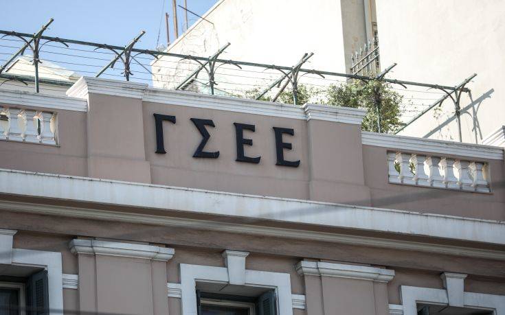 Επιστολή της ΓΣΕΕ στον Μητσοτάκη: Να καταβληθεί στο ακέραιο το Δώρο Χριστουγέννων