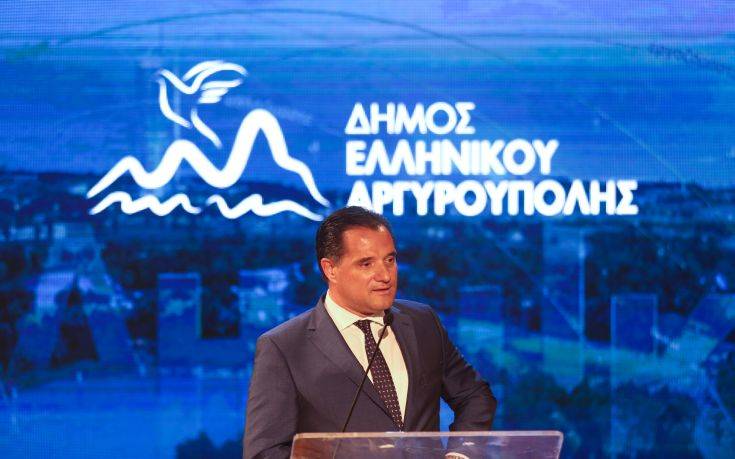 Γεωργιάδης: Το έργο του Ελληνικού μπορεί να αποτελέσει το σύμβολο της νέας Ελλάδας