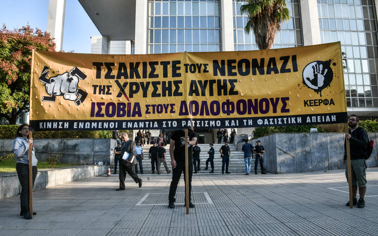 Δίκη Χρυσής Αυγής: Απολογείται ο Ηλίας Κασιδιάρης