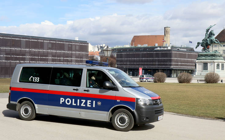 Δεν υπάρχουν ενδείξεις τρομοκρατίας στην έκρηξη στην Αυστρία