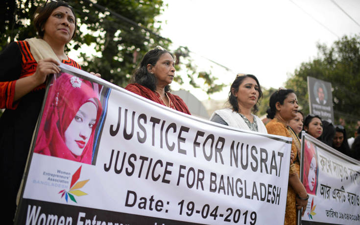 Μπαγκλαντές: Καταδικάστηκαν σε θάνατο 16 κατηγορούμενοι που έκαψαν 19χρονη ζωντανή