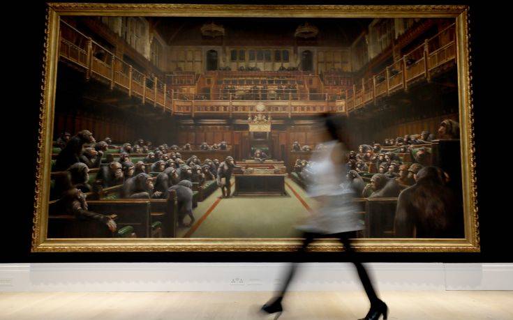 «Έσπασε» τα ταμεία ο Banksy σε δημοπρασία στον Sotheby’s