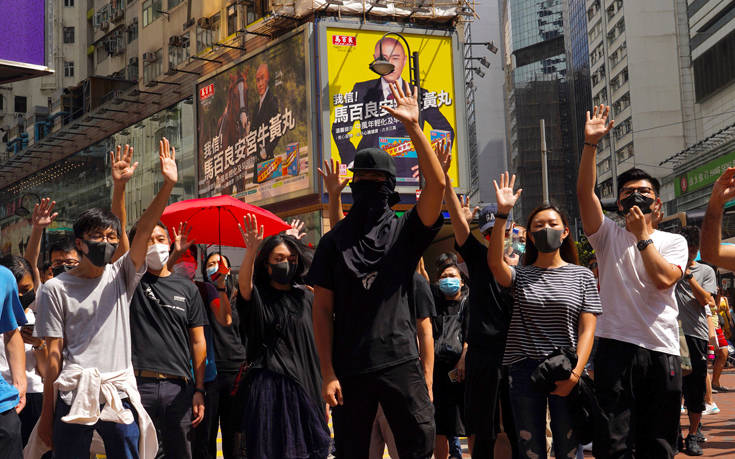 Χονγκ Κονγκ: Απαγορεύτηκε η χρήση μάσκας στις διαδηλώσεις