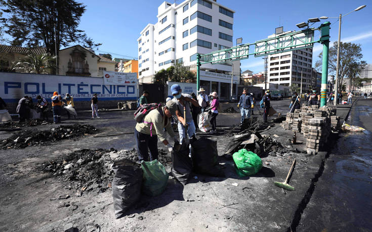 Οι αναταραχές στον Ισημερινό κόστισαν 1,5 δισ. δολάρια