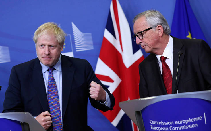 Brexit: Τα προβλεπόμενα της συμφωνίας Λονδίνου-Βρυξελλών