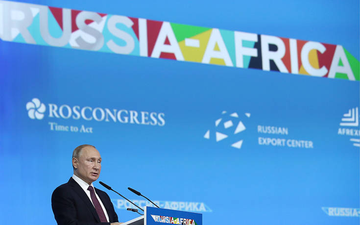 Η Ρωσία διαγράφει το χρέος της Αιθιοπίας και ετοιμάζει «απόβαση» στην Αφρική