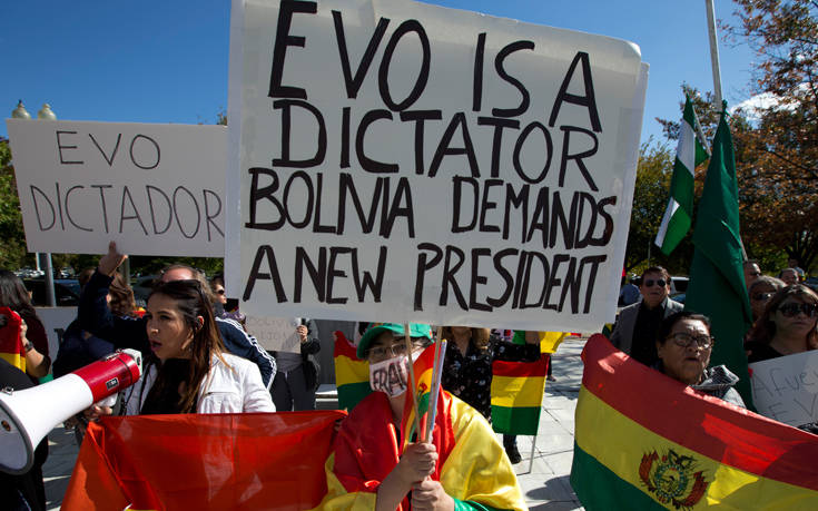 Βολιβία: Προβάδισμα 10 μονάδων για τον Έβο Μοράλες εν μέσω ταραχών και κινητοποιήσεων