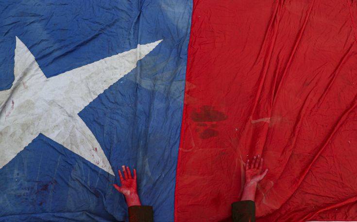 Δημοψήφισμα στη Χιλή για το νέο Σύνταγμα