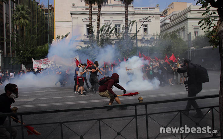 Ένταση και χημικά στο φοιτητικό συλλαλητήριο