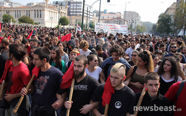 Πορεία από φοιτητές στο κέντρο: Κλειστή η Πανεπιστημίου