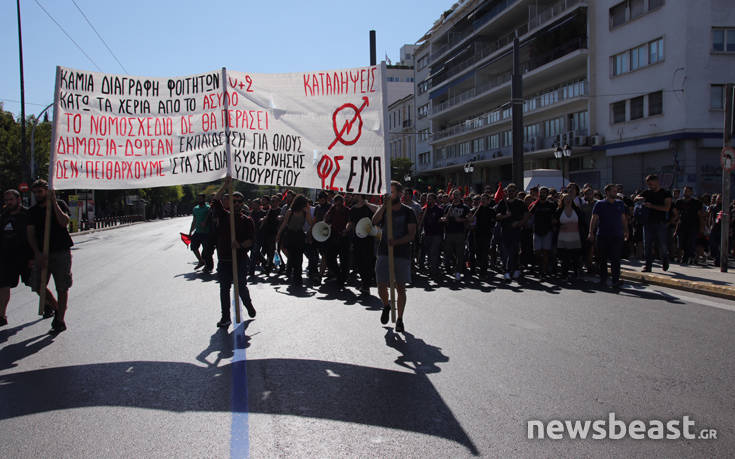 Κλειστοί οι δρόμοι στο κέντρο της Αθήνας