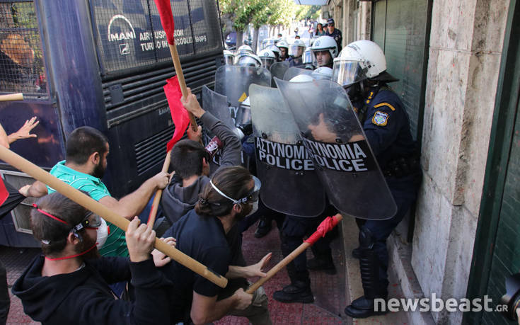 Δύο τραυματίες στα επεισόδια στη φοιτητική πορεία στο κέντρο της Αθήνας