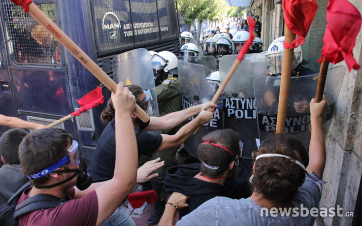 ΓΑΔΑ για επεισόδια στο κέντρο της Αθήνας: Οι αστυνομικοί απάντησαν στην επίθεση