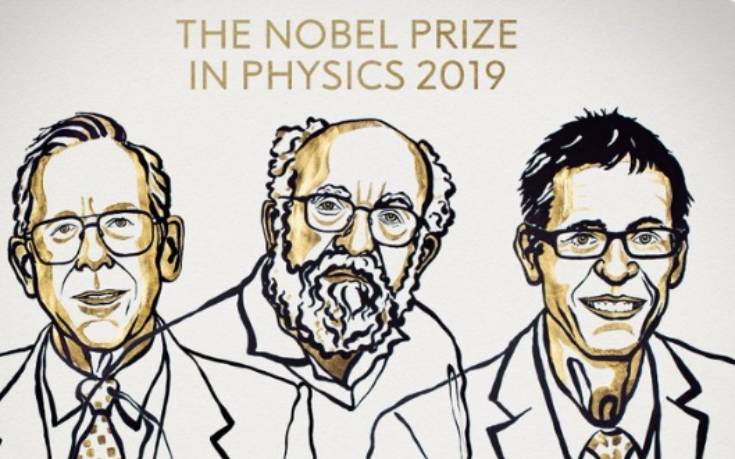 Νόμπελ Φυσικής 2019: Οι τρεις κοσμολόγοι που «μοιράστηκαν» το βραβείο
