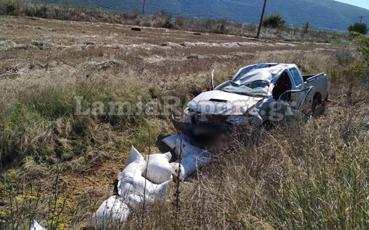 Τροχαίο με τραυματίες στη Φθιώτιδα, εγκλωβίστηκαν δύο ηλικιωμένοι στα συντρίμμια