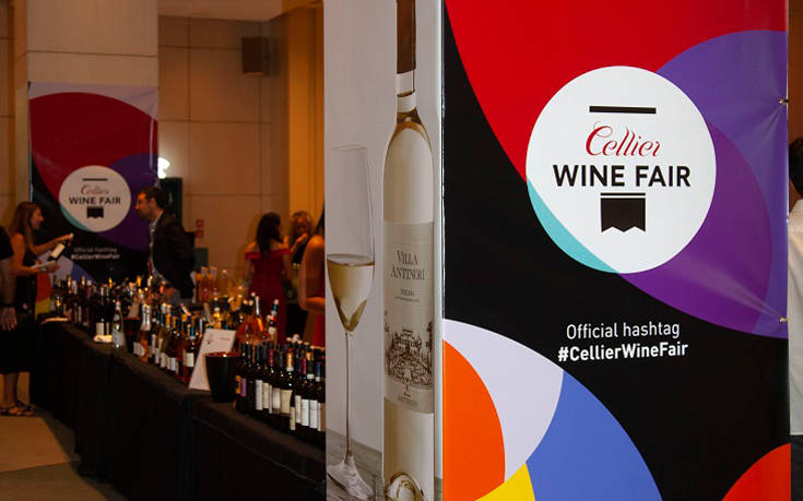 Ζήσαμε τη μοναδική εμπειρία του 14ου Cellier Wine Fair