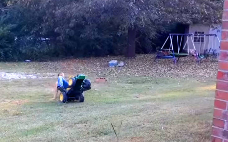 Όλοι έχουμε μια κακή μέρα