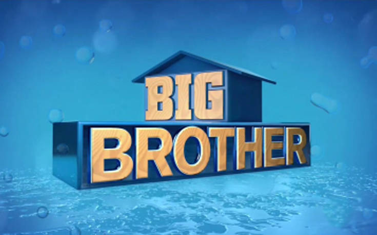 Big Brother: Αυτοί είναι οι έξι παίκτες που θα μπουν στο σπίτι και θα αναστατώσουν