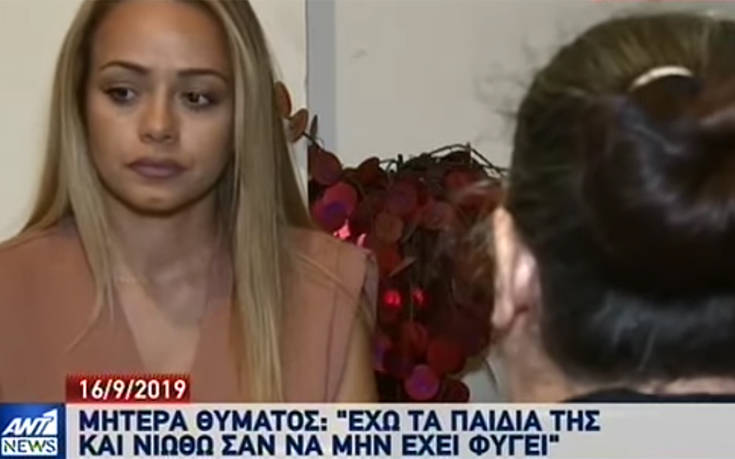 Έγκλημα στη Σητεία: «Έχει φύγει ένα κομμάτι αλλά έχω τα παιδιά της…»