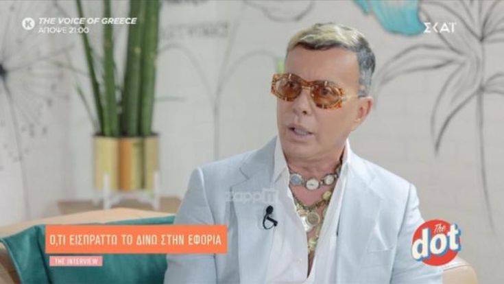 Λάκης Γαβαλάς: «Εγώ θέλω να έχω δύο τετραγωνικά make up room για να βάφομαι γιατί έχω γεράσει…»