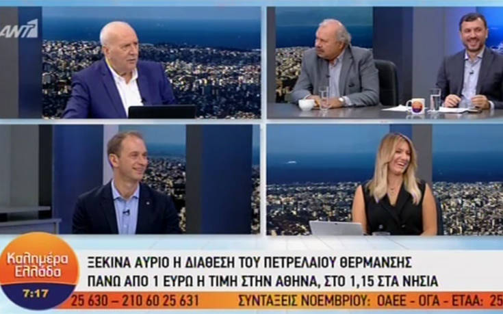 Πρόεδρος πρατηριούχων: Η τιμή του πετρελαίου θα ξεκινήσει από 1,04 ευρώ