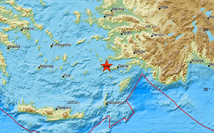 Σεισμός τώρα στα Δωδεκάνησα κοντά στην Κω - Newsbeast