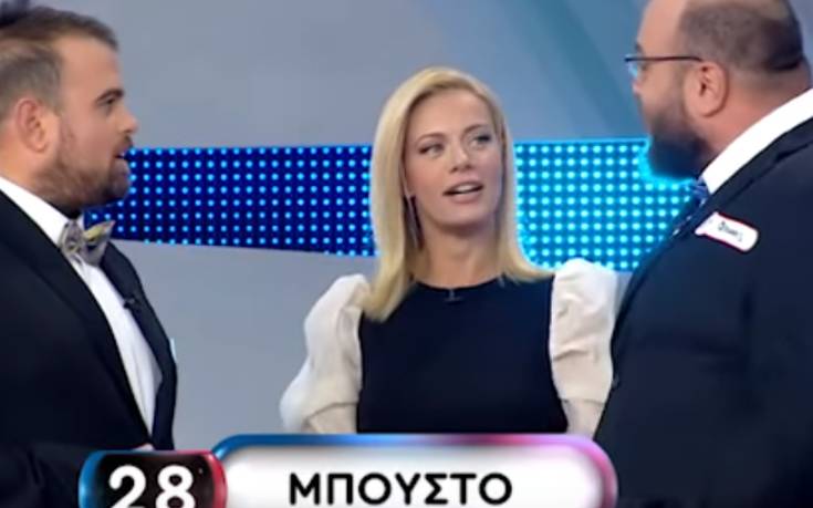 Έκπληκτη η Μακρυπούλια: «Η Ζέτα έχει μικρό…»