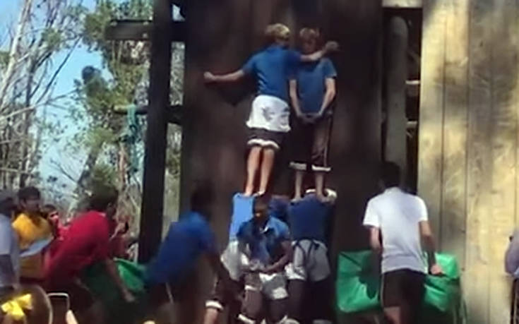 Αυτό θα πει ομαδική δουλειά