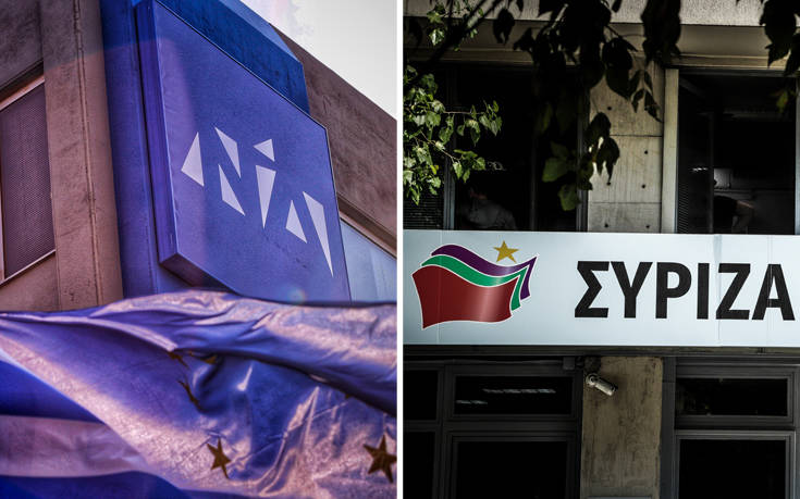 Πολιτικό πινγκ πονγκ ΝΔ και ΣΥΡΙΖΑ για τον «μπαγάσα»