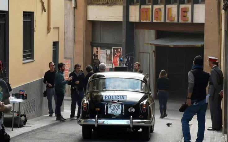 Netflix: Τι είναι η σειρά με το μυστηριώδες όνομα «Η»