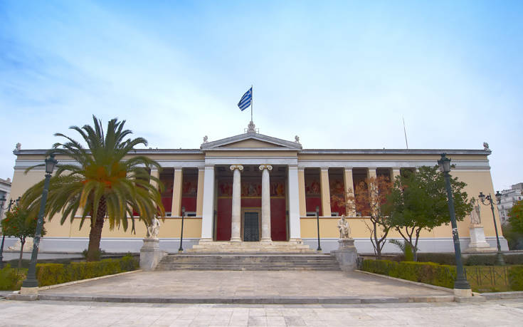Το ΕΚΠΑ στην πρώτη θέση των πανεπιστημίων της Μεσογείου, στη 15η της Ευρώπης και στην 85η του κόσμου
