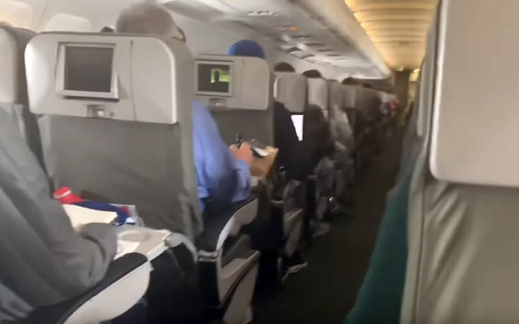 Πώς είναι μέσα σε ένα αεροπλάνο με αναταράξεις