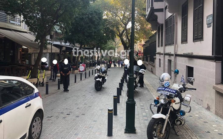 Εισβολή αντιεξουσιαστών στο τουρκικό προξενείο στη Θεσσαλονίκη
