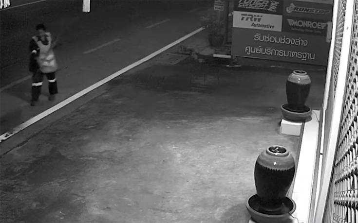 Αν έχεις τύχη, διάβαινε