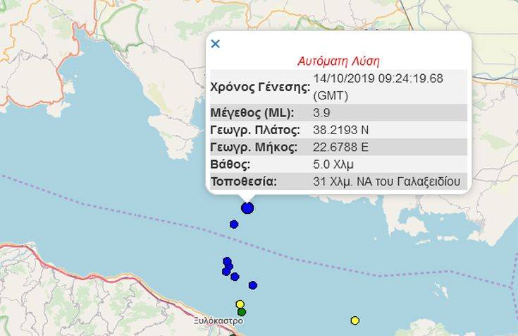 Σεισμός τώρα στον Κορινθιακό