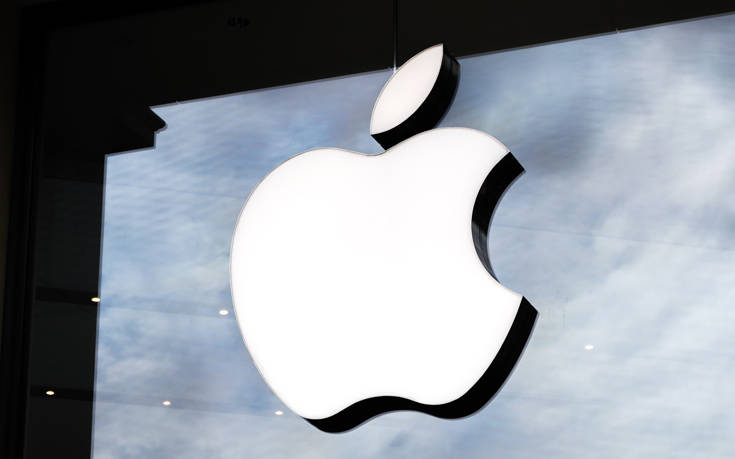 Η Apple απέσυρε εφαρμογή που εντόπιζε αστυνομικούς