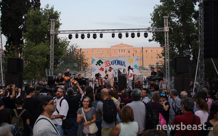 Συναυλία για το ΚΕΘΕΑ στο Σύνταγμα