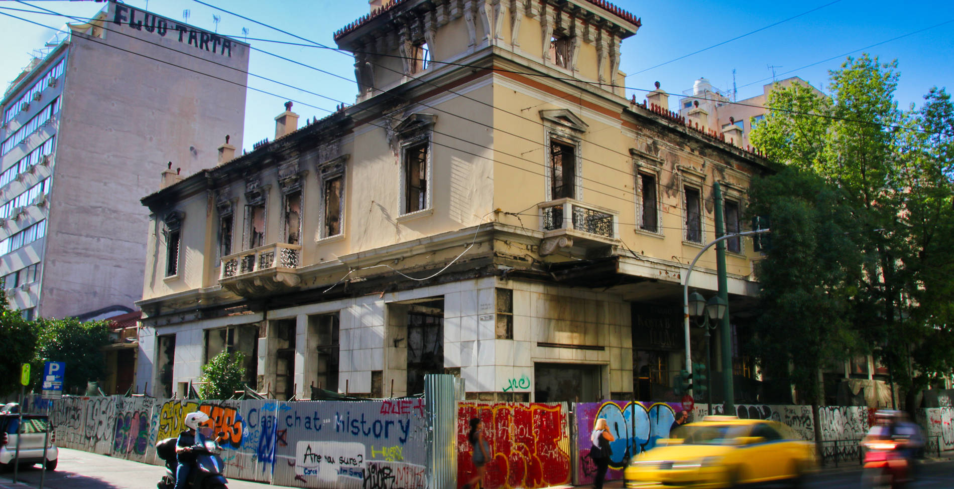 Τέλος εποχής για το πιο ιστορικό ντελικατέσεν της Αθήνας, έκλεισε μετά από 112 χρόνια