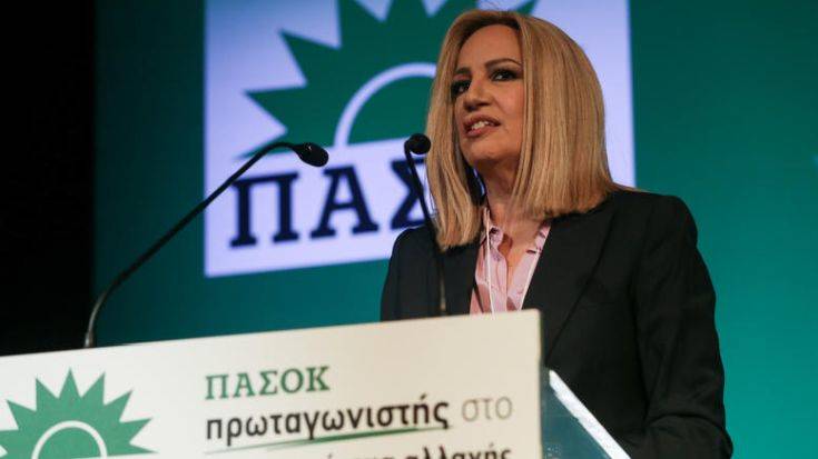 Αλλάζει το καταστατικό του ΠΑΣΟΚ και «ευθυγραμμίζεται» με του ΚΙΝΑΛ