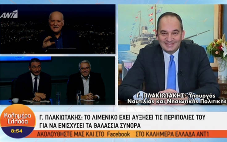 Στο σκοτάδι η εκπομπή του Γιώργου Παπαδάκη