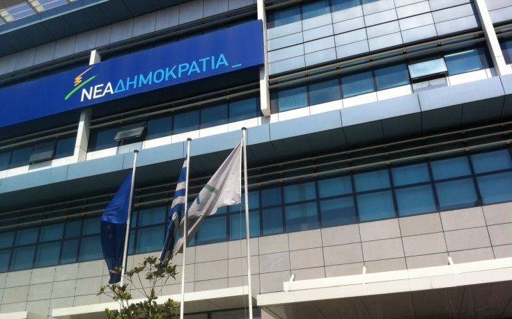 ΝΔ: «Τουρίστας και στις διαδηλώσεις ο Αλέξης Τσίπρας»