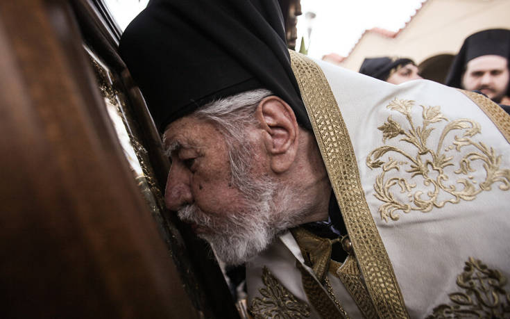 Εκοιμήθη ο πρώην Μητροπολίτης Περιστερίου Χρυσόστομος