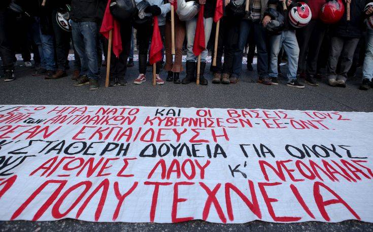 ΚΚΕ: Τα συνθήματα του Πολυτεχνείου παραμένουν επίκαιρα