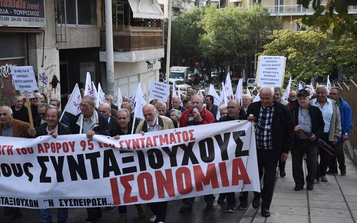 «Ζητάμε να ζήσουμε με τα δεδομένα του 21ου αιώνα»