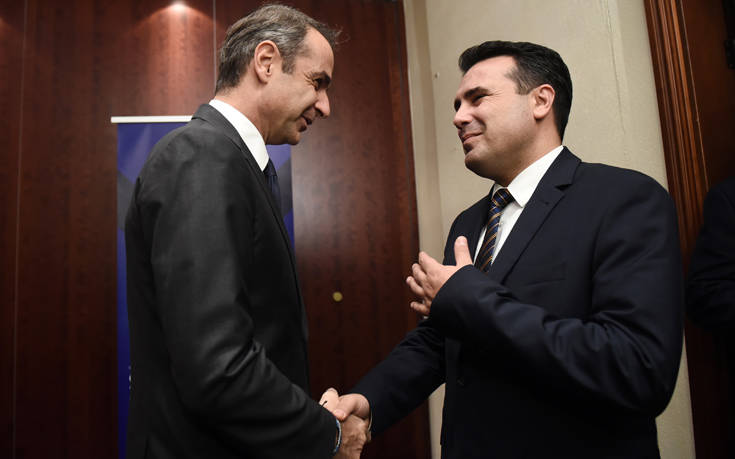 Κύκλος επαφών Μητσοτάκη με ηγέτες και αξιωματούχους – Κρίσιμη συνάντηση με Ζάεφ